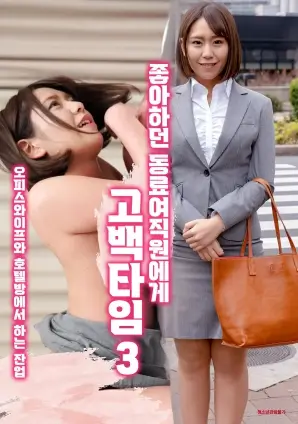 梦华录